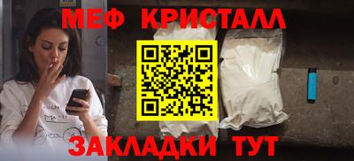 прущие грибы Ликино-Дулёво