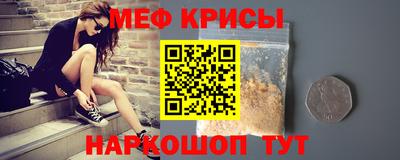 COCAINE Ливны