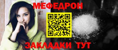 COCAINE Ливны