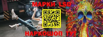 прущие грибы Ликино-Дулёво