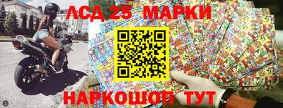 прущие грибы Ликино-Дулёво