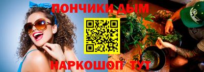 COCAINE Ливны