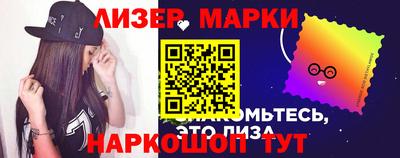 прущие грибы Ликино-Дулёво