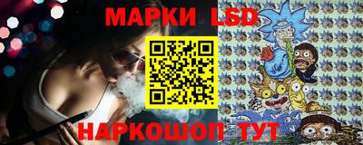 COCAINE Ливны