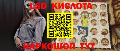 прущие грибы Ликино-Дулёво