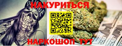 прущие грибы Ликино-Дулёво