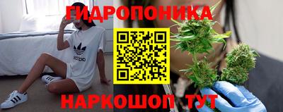 COCAINE Ливны