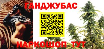 бошки Лесосибирск