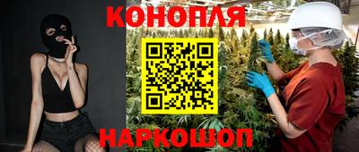 прущие грибы Ликино-Дулёво