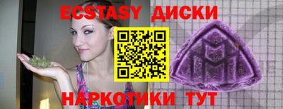 прущие грибы Ликино-Дулёво