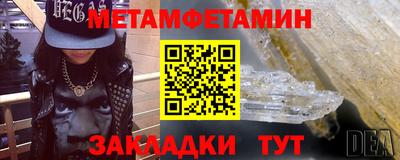 бошки Лесосибирск