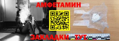 прущие грибы Ликино-Дулёво