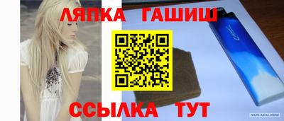 COCAINE Ливны