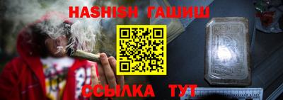 COCAINE Ливны