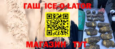 прущие грибы Ликино-Дулёво