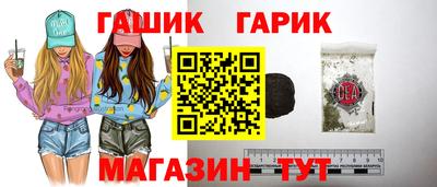 прущие грибы Ликино-Дулёво