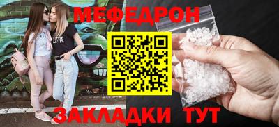 прущие грибы Ликино-Дулёво