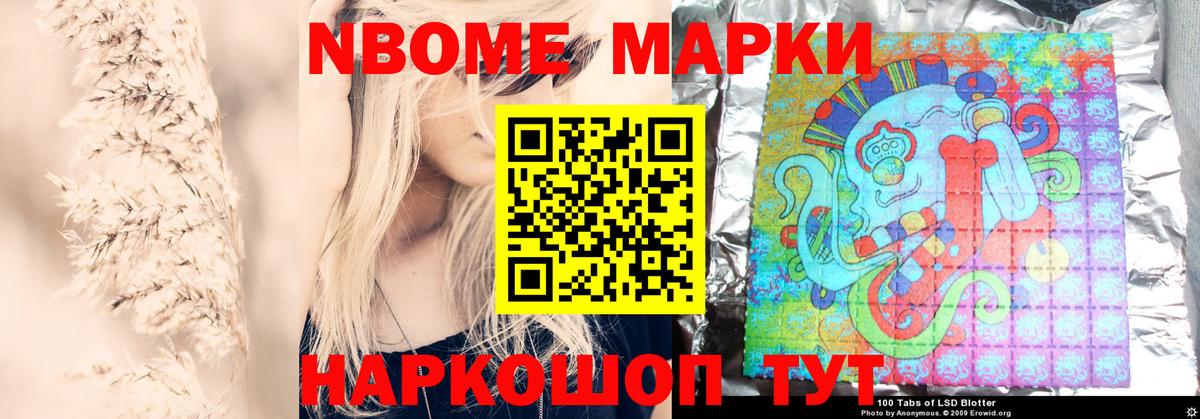 LSD-25 экстази ecstasy  Вход с VPN  Калуга 